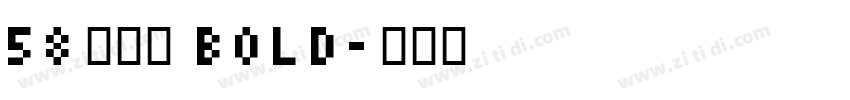 58微笑体 Bold字体转换